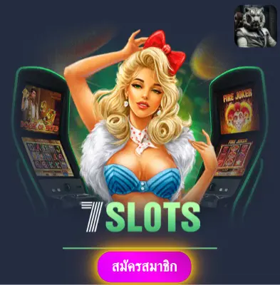 NEON24H - มาเล่นสล็อตกับเรา แล้วรับเงินจริงไปเลย